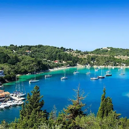 The Windmill * Arvanitakeika